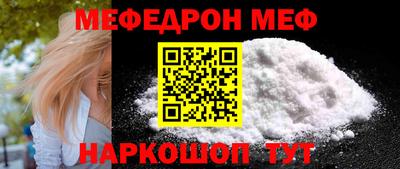 кокаин колумбия Пушкино