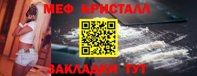 соль курить ск Пенза
