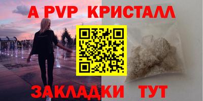 mdma Партизанск