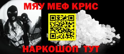 кокаин колумбия Пушкино