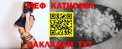 mdma Партизанск