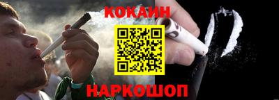 mdma Первоуральск