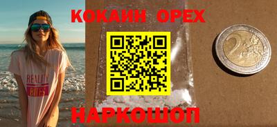 прущие грибы Пыть-Ях