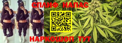 мдма Пугачёв