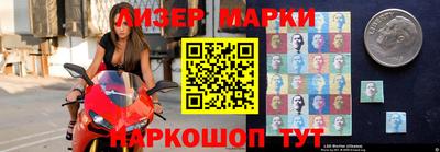 mdma Первоуральск