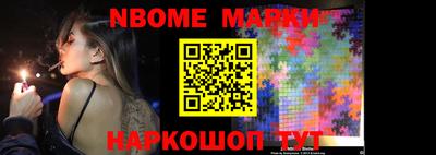 прущие грибы Пыть-Ях