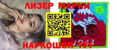mdma Первоуральск