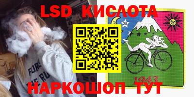 mdma Партизанск