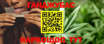 прущие грибы Пыть-Ях
