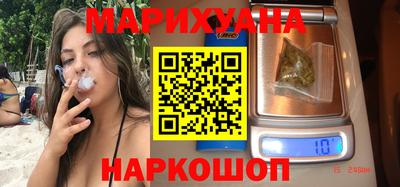 соль курить ск Пенза