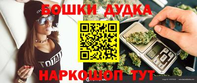 mdma Первоуральск