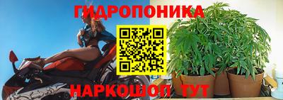 mdma Первоуральск