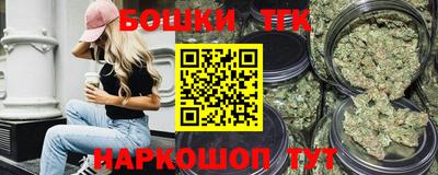 mdma Первоуральск