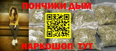 mdma Партизанск