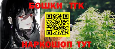 mdma Партизанск