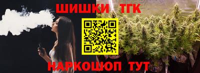 mdma Партизанск