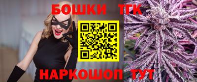 mdma Партизанск