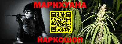 кокаин колумбия Пушкино