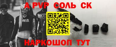 mdma Первоуральск