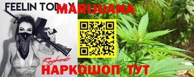 мдма Пугачёв
