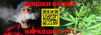 мдма Пугачёв
