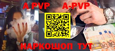 mdma Первоуральск