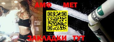 mdma Партизанск