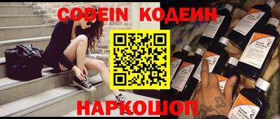 mdma Партизанск