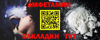mdma Первоуральск