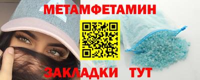 кокаин колумбия Пушкино