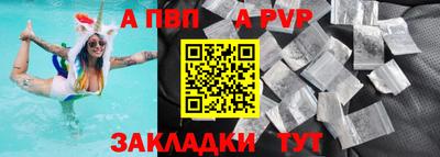 mdma Первоуральск