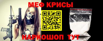 mdma Первоуральск