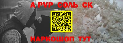 кокаин колумбия Пушкино