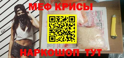 mdma Первоуральск