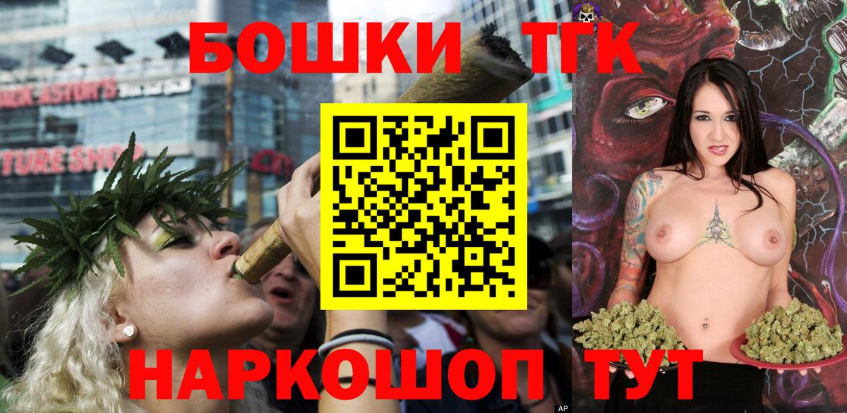 Канабис сатива Сокол